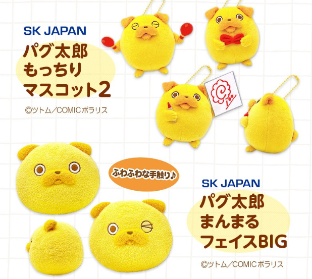 HIRO様 リクエスト 2点 まとめ商品 【公式通販】 hiro様 リクエスト 3 